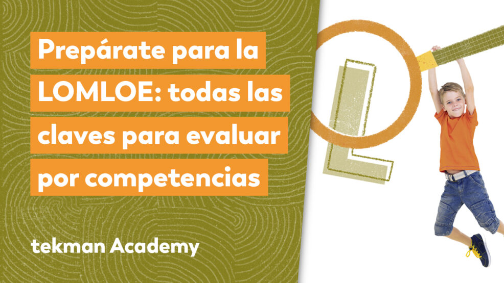LOMLOE competencias